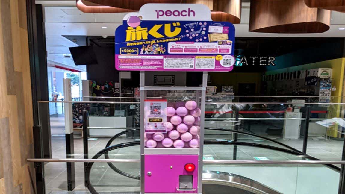 Japanese airline offers plane tickets on vending machines photo SoraNews 24