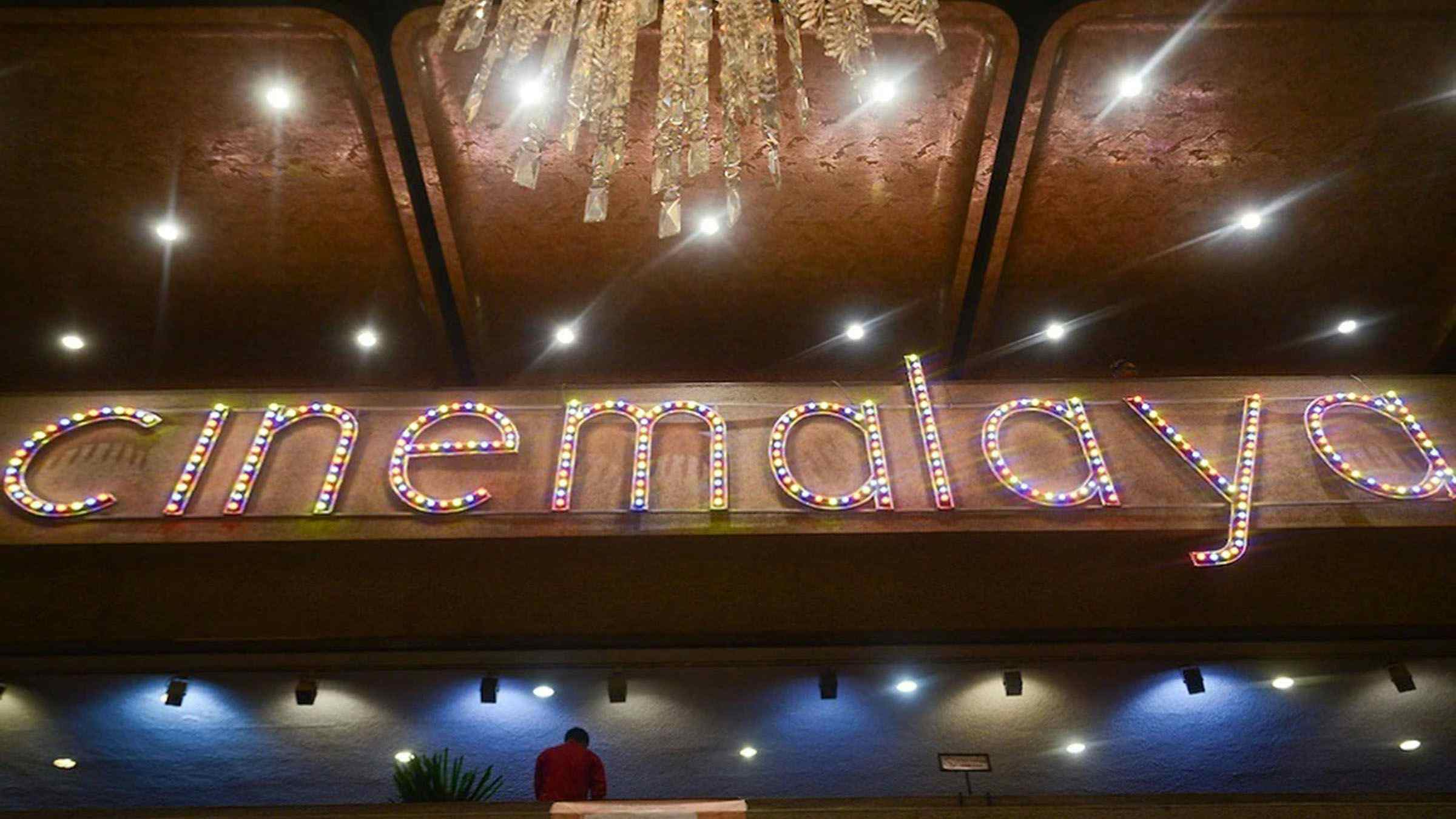 Cinemalaya, CCP cancel scheduled online screenings of 2022 entries